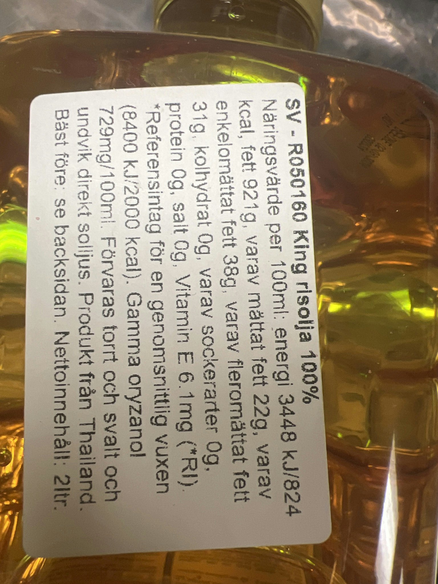 King rice bran oil 2lt