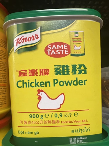 Knorr flavour powder 900gr