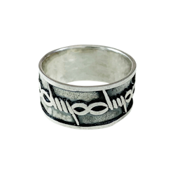 Ring Barbed Wire Silver