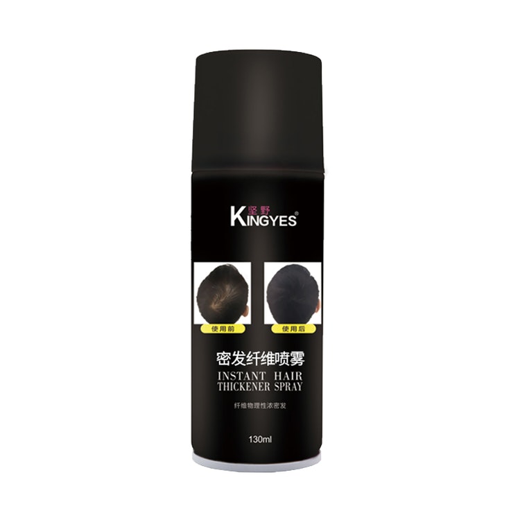 Kingyes Hair Fiber Spray