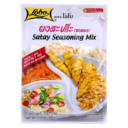 LOBO | Satay Seasoning Mix (Sauce Mix Included) 100g