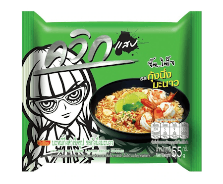 WAI WAI BRAND | Quick Hot and Spicy Shrimp Flavour Instant Noodles 55g