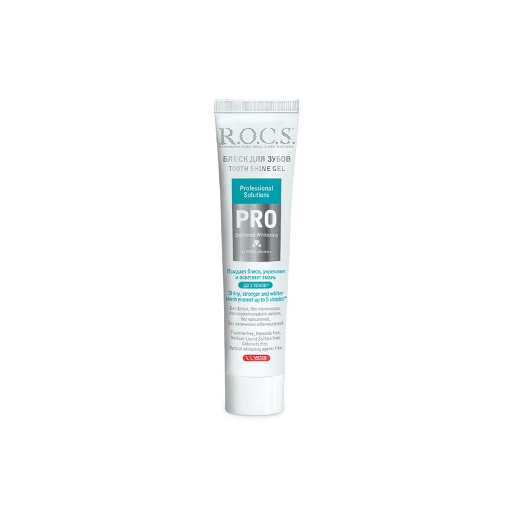 R.O.C.S.® PRO Gel Skinande emalj