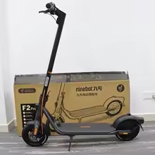 Ninebot av Segway F2 Pro Elsparkcykel