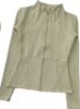 Treningsjakke