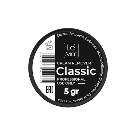 Remover Classic - 5 g