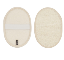 AUSTRE Loofa Pad - 1 pcs