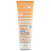 Kronans Pharmacy Kids Sunscreen SPF 50 - 125 ml