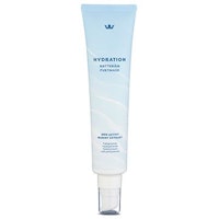 Kronans Pharmacy Hydration Moisture Mask - 75 ml