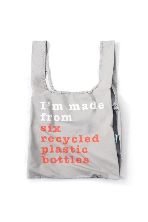 Kind bag - shoppingkasse - Recycle