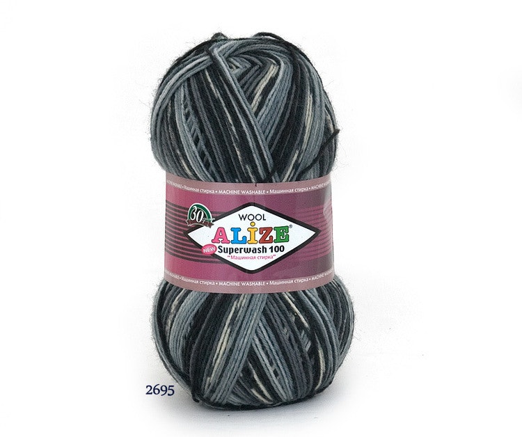Superwash Alize Wool