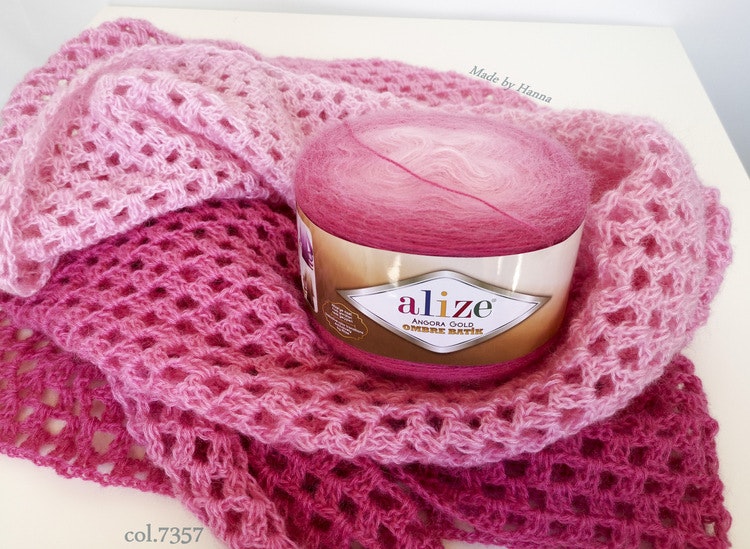 Angora Gold Ombre Batik Alize 150g