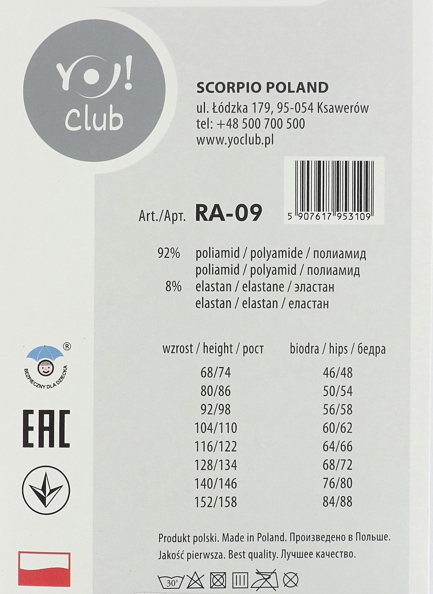 Yoclub Strumpbyxa 128-134