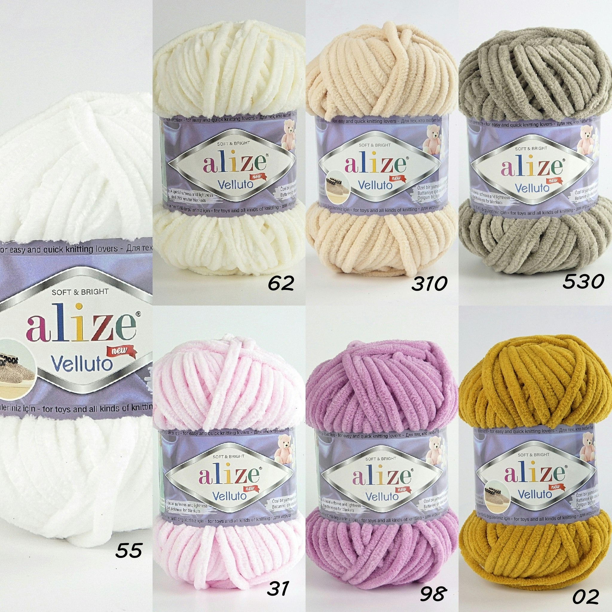 Velluto Alize 100g Tjockt Mjukt