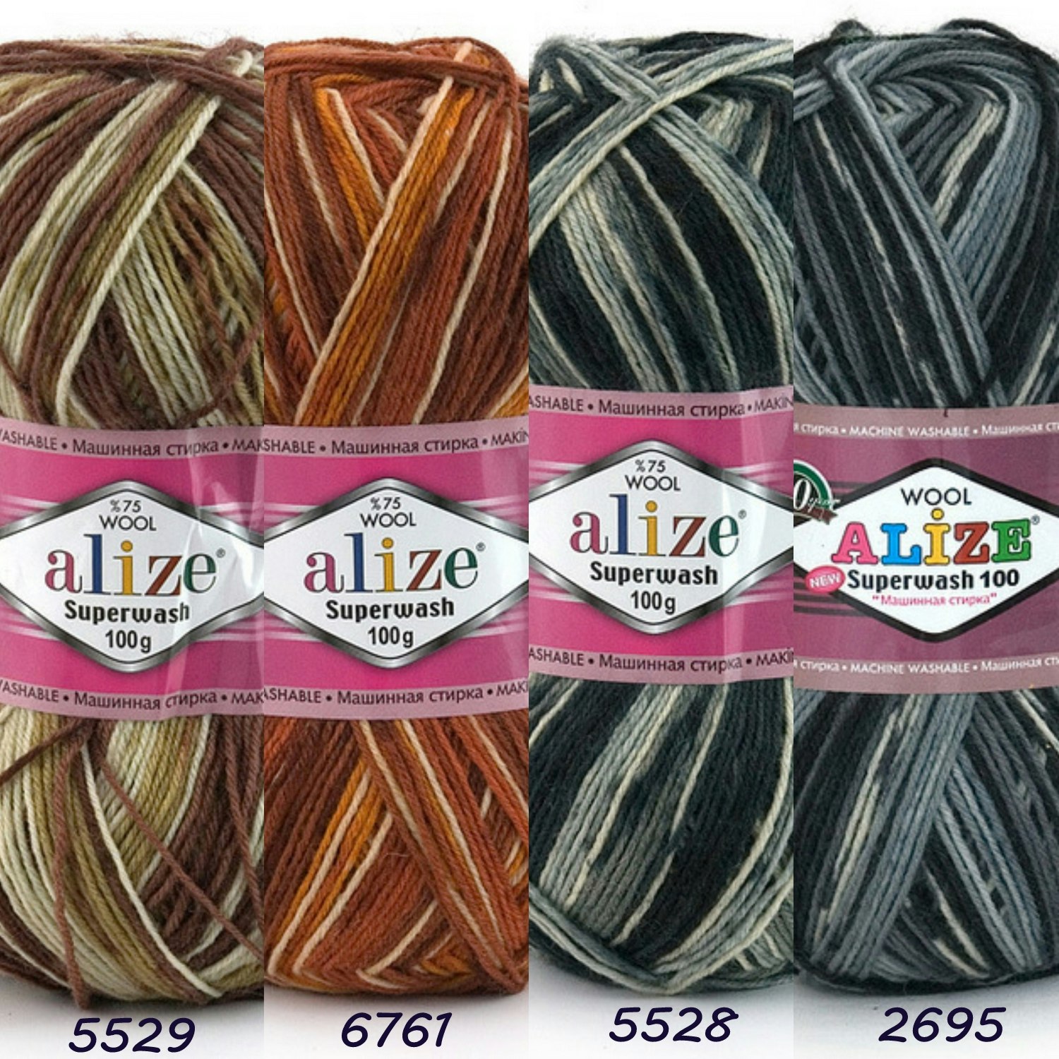 Superwash Alize Wool
