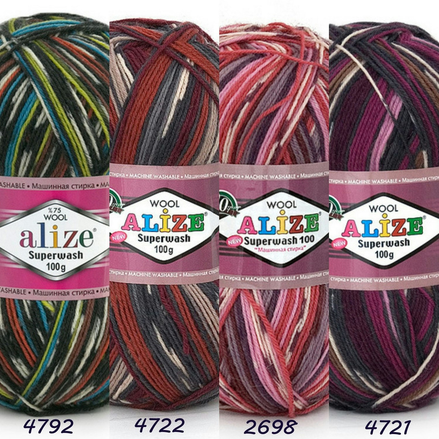 Superwash Alize Wool