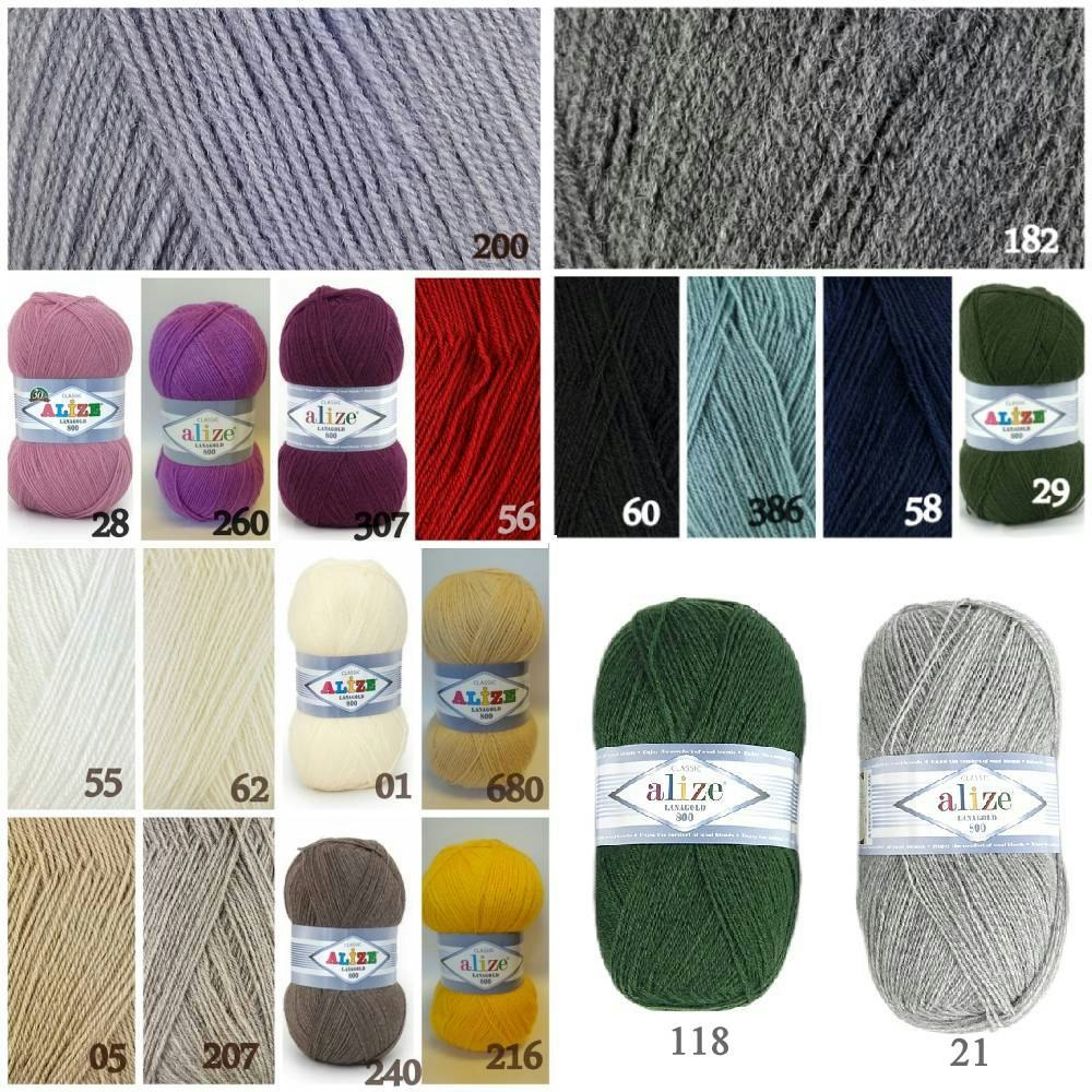 Lanagold 800 Alize 100g