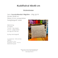 Stickmönster Kuddfodral Coccola
