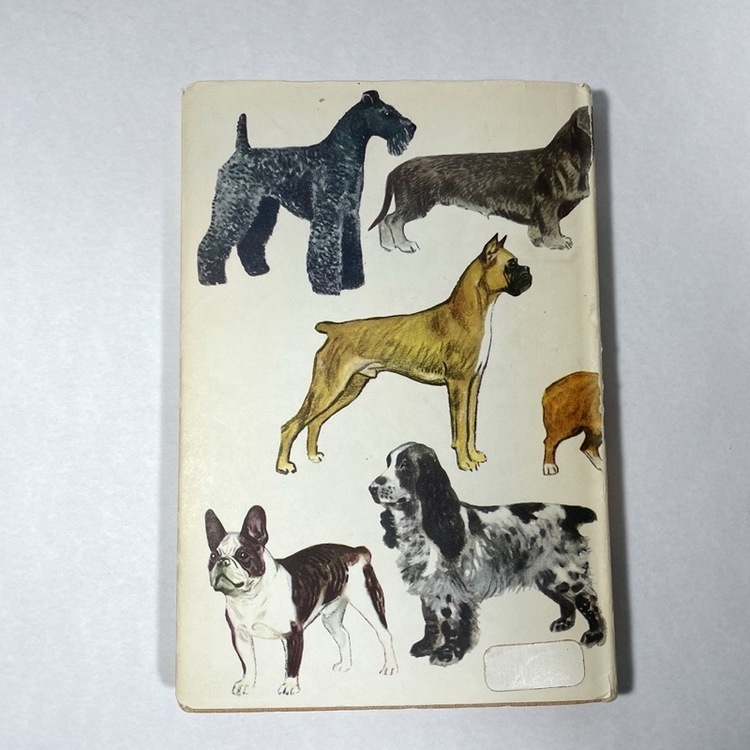 Bok, hundar i Färg - 1958 baksida