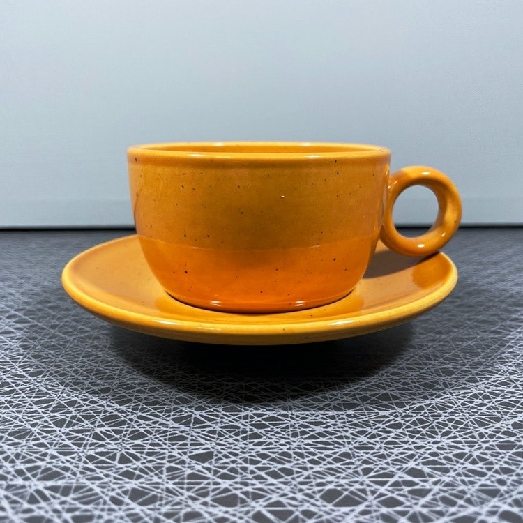 Kaffekopp, Primula - Stig Lindberg, Gustavsberg