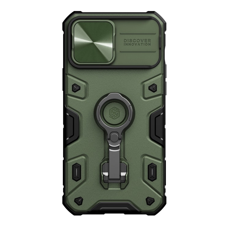 iPhone 13 Pro Max - Nillkin CamShield Armor Skal Grön
