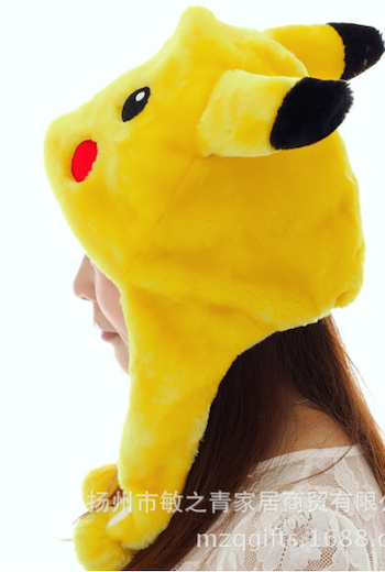 Pokemon / Pikachu Mössa