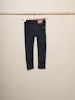 Slitstarka barnjeans, Slim fit, Stl 110