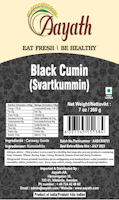 Aayath Black Cumin 200g
