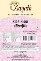 Aayath Rice Flour 1kg
