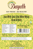 Aayath Urad Gota 1 Kg