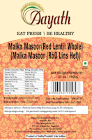 Aayath Masoor Malka 1 Kg