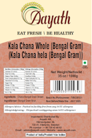 Aayath Kala Chana 1 Kg