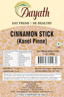 Aayath Cinnamon Stick (Flat) 200g