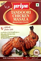 Priya Tandoori Chicken Masala 50g