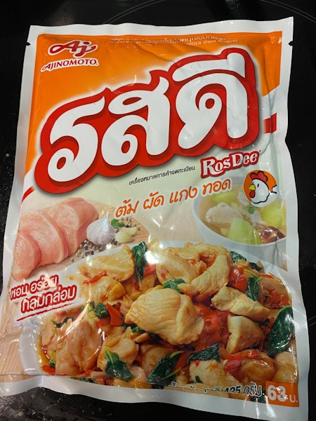 รสดี รสไก่ Rod dee ขนาด 800g