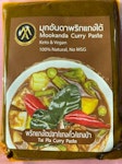 สูตรนครศรี เผ็ดมาก TaiPla/Prik /Prik keang paah currypasta พริกแกงไตปลา/แกงคั่ว/แกงป่า ปักษ์ใต้ (✅vegan&keto)