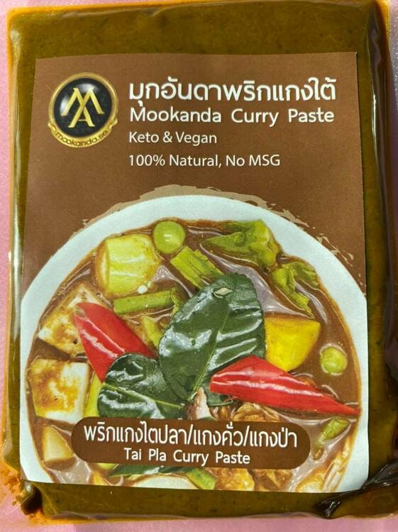 สูตรนครศรี เผ็ดมาก TaiPla/Prik /Prik keang paah currypasta พริกแกงไตปลา/แกงคั่ว/แกงป่า ปักษ์ใต้ (✅vegan&keto)