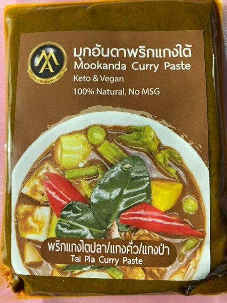 สูตรนครศรี เผ็ดมาก TaiPla/Prik /Prik keang paah currypasta พริกแกงไตปลา/แกงคั่ว/แกงป่า ปักษ์ใต้ (✅vegan&keto)