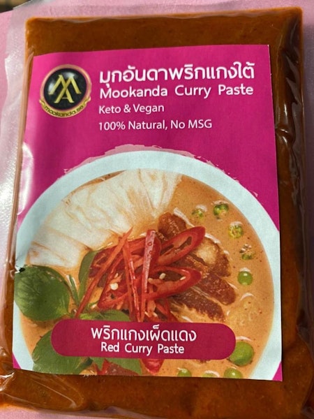 Röd currypasta พริกแกงเผ็ดแดง  ✅vegan och keto