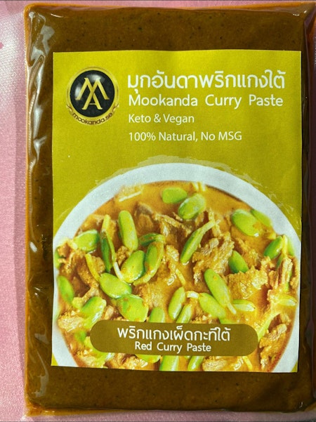 Kaeng Ped Currypasta (hot+Thai) พริกแกงเผ็ด-กะทิปักษ์ใต้  (✅vegan&keto)