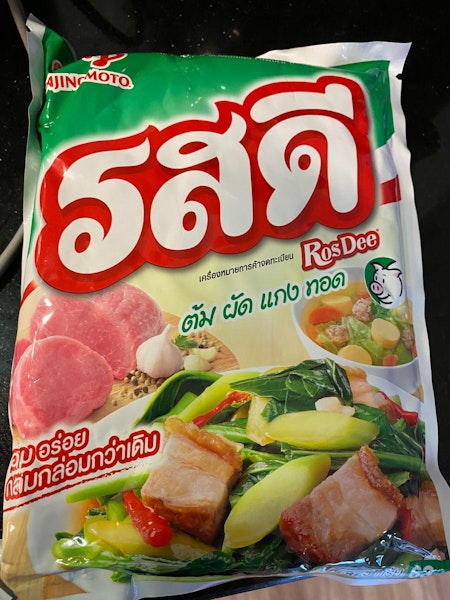 รสดี รสหมู Rod dee ขนาด 400g