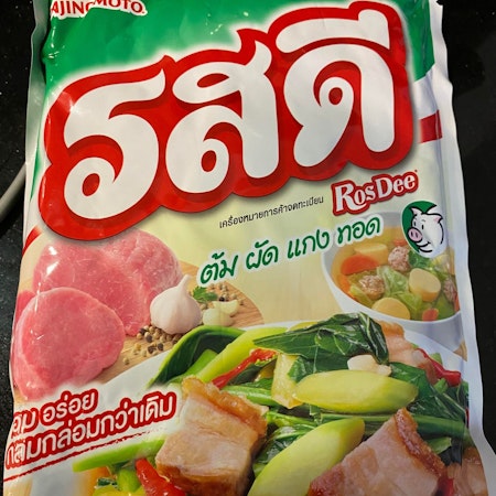 รสดี รสหมู Rod dee ขนาด 400g