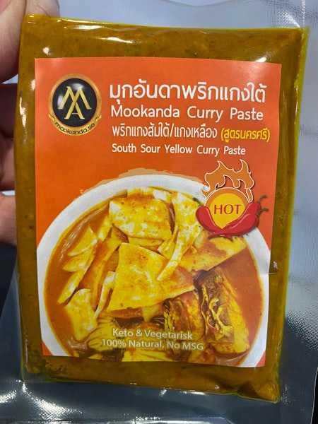 สูตรนครศรี  Sour yellow curry paste แกงส้ม(แกงเหลือง)ปักษ์ใต้  (✅vegan&keto)
