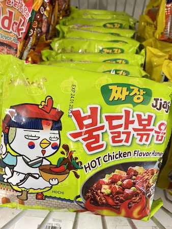 Samyang Hot Chicken Jjajang 140g.