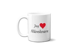 Jag ❤️ Nävekvarn – Muggen som bevisar din kärlek till både kaffe och Nävekvarn!