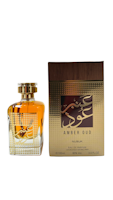 Nusuk Amber Oud For Her