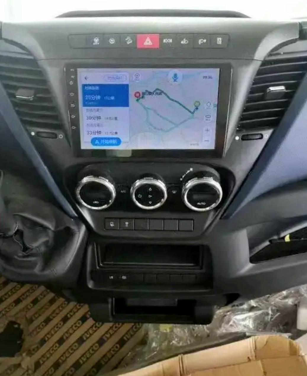9 tum  Android 13 bilstereo  för Iveco Daily ( 2014--2022) gps wifi carplay android auto blåtand rds Dsp RAM:6GB, ROM: 128GB, 4G LTE