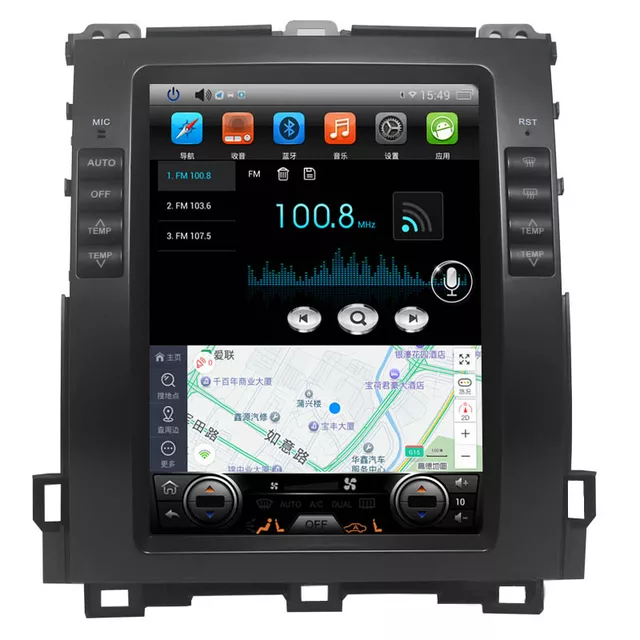 10.1 "android 10, bilstereo Toyota land cruiser  prado( 2002--2009)