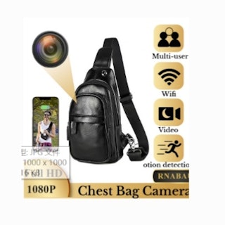 Väska med wifi & dold Kamera