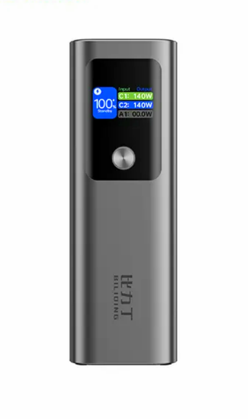 Mini telefon powerbank  27.000 mAh